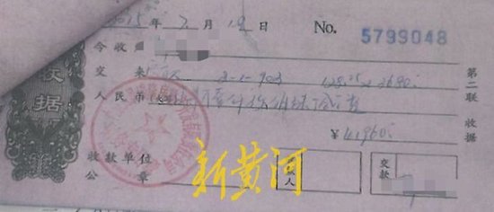 房企老板变卖查封商铺获刑两年，又指使他人“虚假诉讼”再获刑